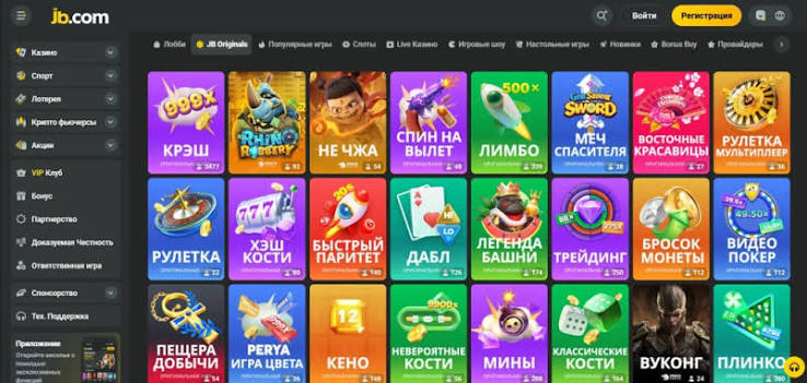 JB Casino Indonesia - Your Premier Online Gambling Destination JB Casino Indonesia - Your Premier Online Gambling Destination