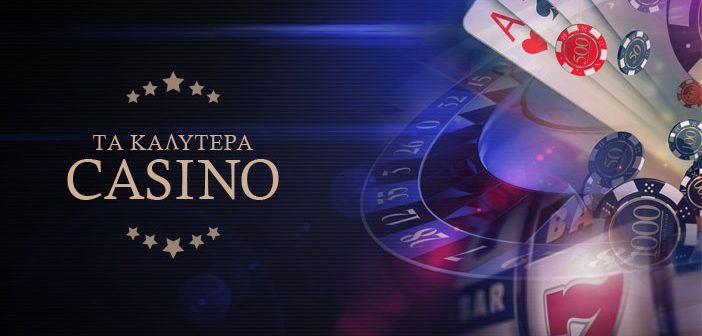 Exploring the World of Casino Bonuses Maximizing Your Winning Potential Exploring the World of Casino Bonuses Maximizing Your Winning Potential