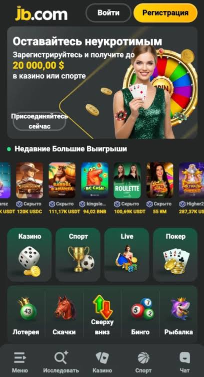 JB Casino Philippines Login Guide Your Step-by-Step Process JB Casino Philippines Login Guide Your Step-by-Step Process