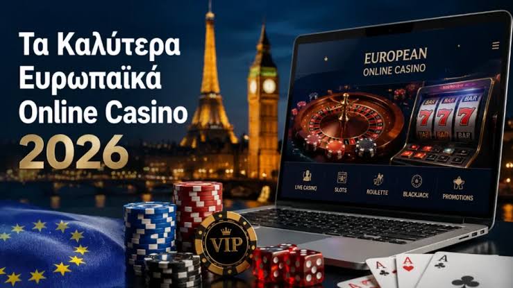Online Καζίνο στην Ελλάδα Όλα όσα πρέπει να ξέρετε -869212869 Online Καζίνο στην Ελλάδα Όλα όσα πρέπει να ξέρετε -869212869
