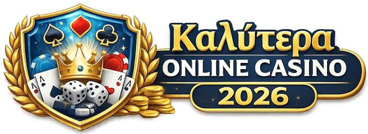 Online Καζίνο στην Ελλάδα Όλα όσα πρέπει να ξέρετε -869212869 Online Καζίνο στην Ελλάδα Όλα όσα πρέπει να ξέρετε -869212869